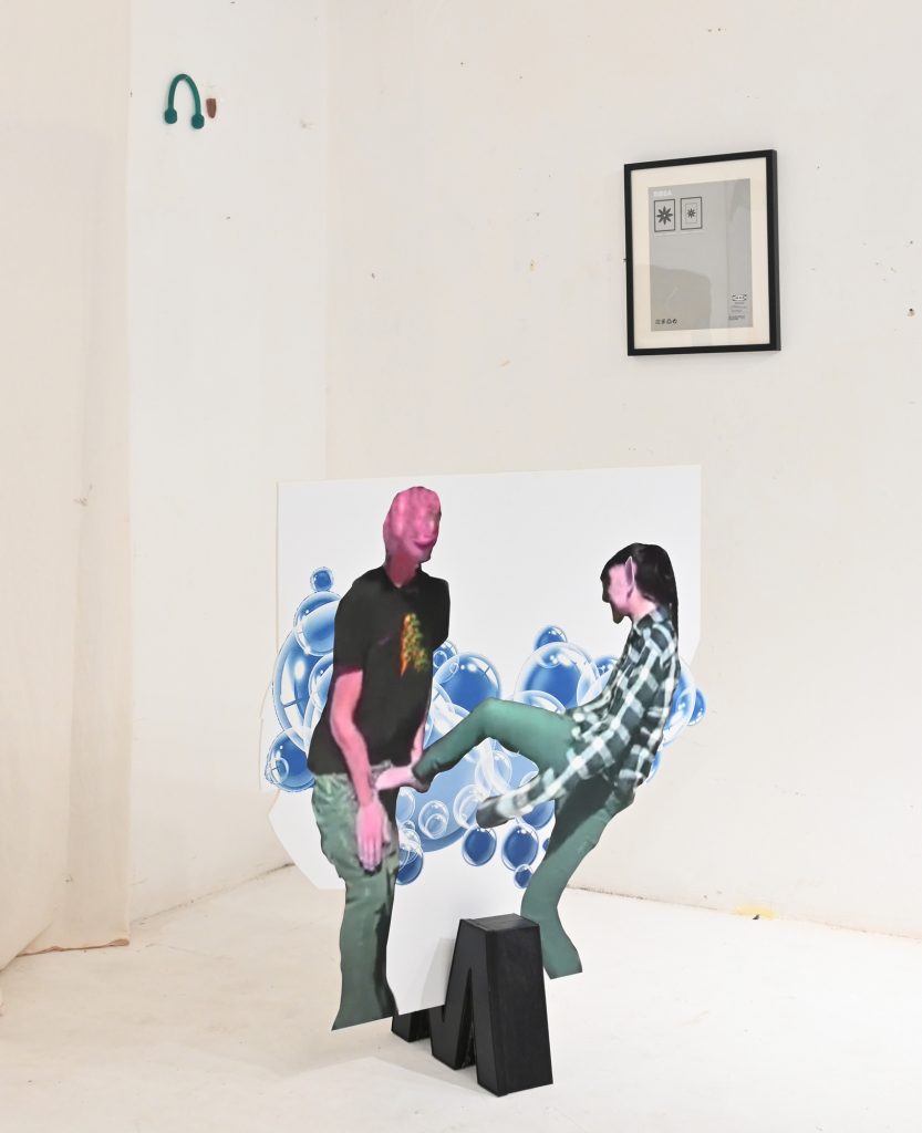 © Sebastian Lechner, Neue Formen der Höflichkeit (Tanzboden Eiche funiert), 2021